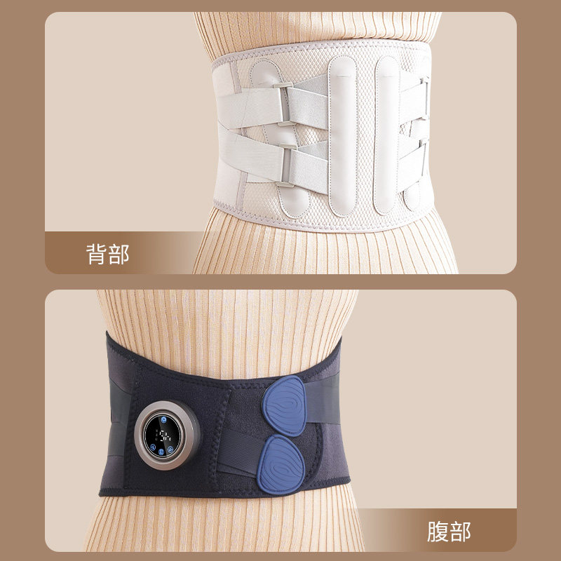 康仕坦腰部按摩器电动腰部背部按摩仪家用热敷神器保暖震动护腰带,淘宝优惠券,粉丝福利购,淘宝优惠卷