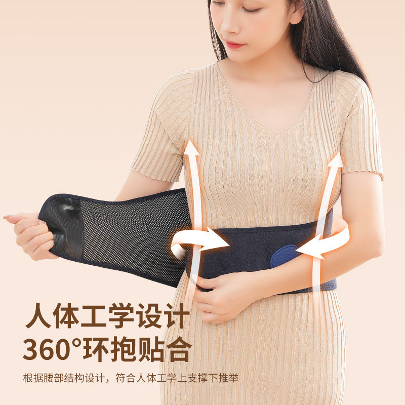 康仕坦腰部按摩器电动腰部背部按摩仪家用热敷神器保暖震动护腰带,淘宝优惠券,粉丝福利购,淘宝优惠卷