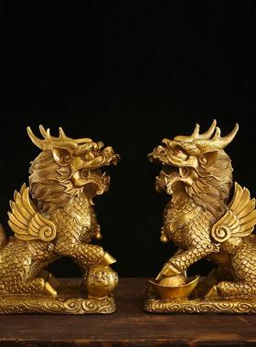 铜麒麟家居摆件一对纯铜镇宅招财麒麟踩八卦麒麟办公室客厅装饰品