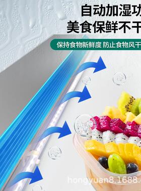 商用风冷水果捞冰凉粉冷藏保鲜展示柜商用明档菜品海鲜冰台点菜柜