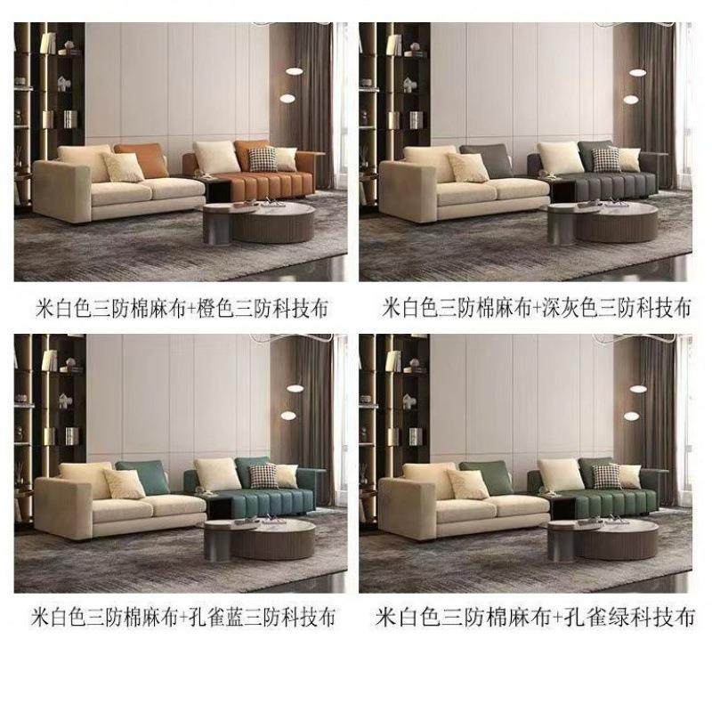 意式直排极简转角真皮客厅组合沙发北欧简约影音室别墅皮布沙发,淘宝优惠券,粉丝福利购,淘宝优惠卷