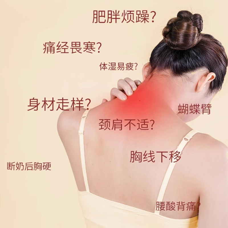 电动刮痧神器经络疏通仪拔罐仪器按摩器仪器家用电动吸五行经络刷