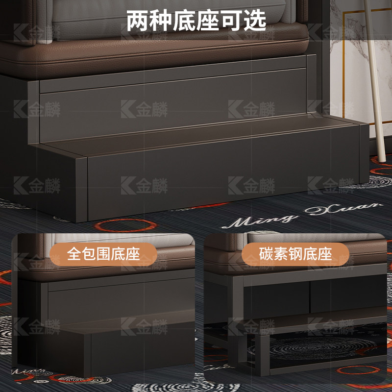 台球厅沙发观球椅高档台球室看球休闲专用休息沙发椅茶几组合一体,淘宝优惠券,粉丝福利购,淘宝优惠卷