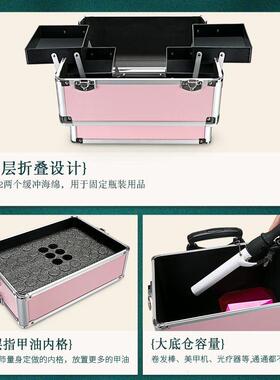 美甲箱子专业化妆箱拉杆