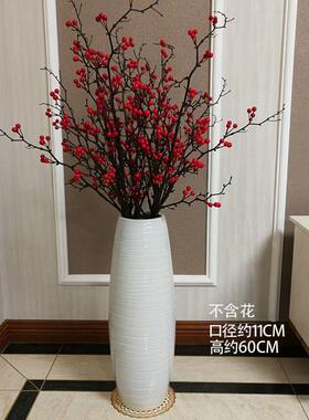 北欧龙柳白色陶瓷落地大花瓶客厅家用摆件景德镇富贵竹水培腊梅