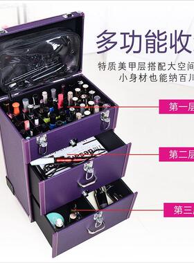 纹绣工具箱拉杆收纳大容