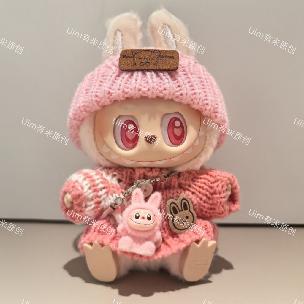 拉布布小玩偶labubu公仔盲盒马卡龙娃衣斯比娃衣套装挂件礼物钥扣,淘宝优惠券,粉丝福利购,淘宝优惠卷