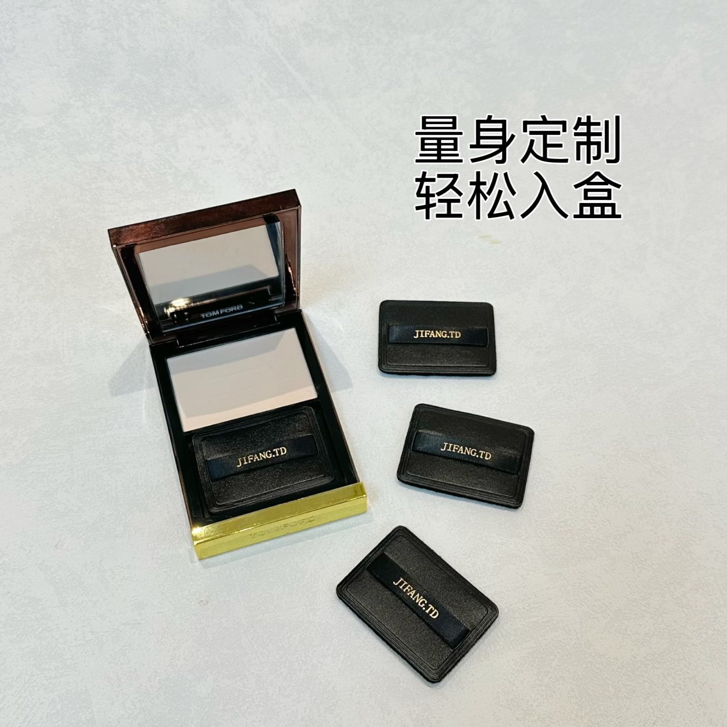 适用T/F适配冰皮粉饼的粉扑替换定妆蜜粉饼不吃粉TOM专用升级植绒,淘宝优惠券,粉丝福利购,淘宝优惠卷