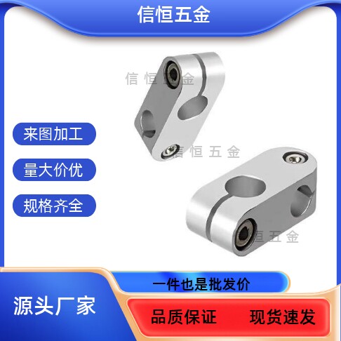E11支柱02RDA01-D8D10D12D15D16/ALKCC6十字ALKW/ALKC/ALNC固定夹 - 图2