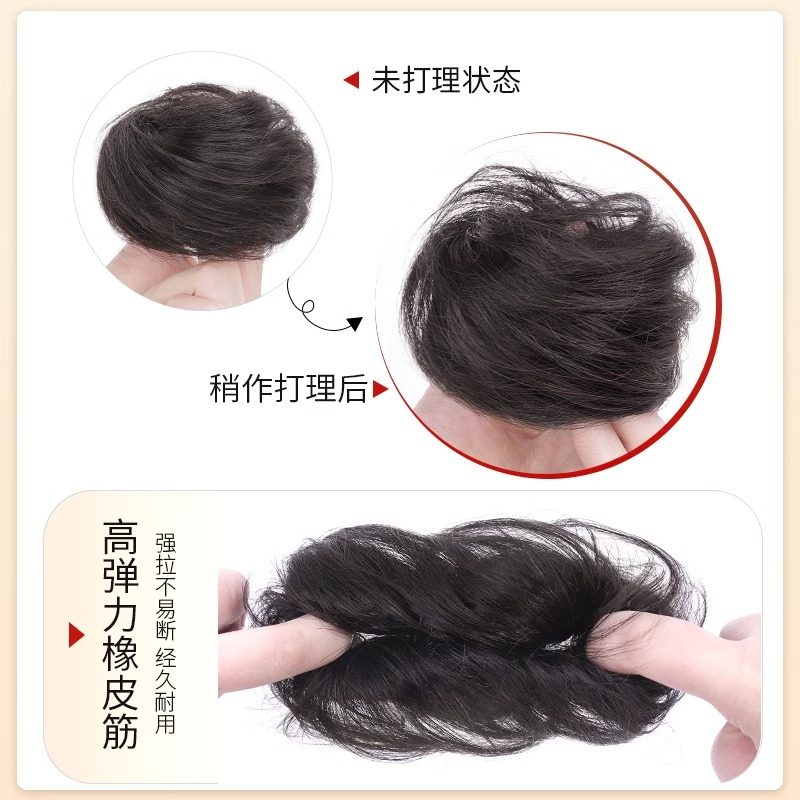 发髻丸子头假发发圈古风神器真发花苞头古装假发包垫发包盘发假发,淘宝优惠券,粉丝福利购,淘宝优惠卷