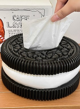 奥利奥纸巾盒家用高级感小众抽纸盒客厅卧室房间床头装饰品摆件