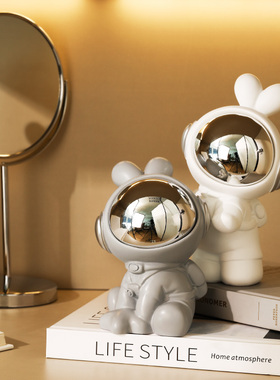 兔子摆件书柜书挡家居客厅酒柜装饰品治愈系小Q物件情人节情侣礼