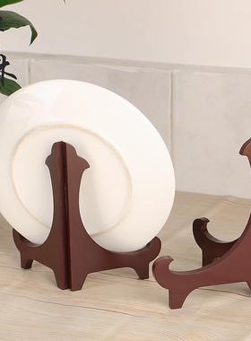 石头画底座托架陶瓷器摆件展示古玩画台立式O放盘子的桌面木质架