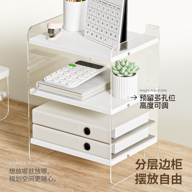 台式电脑显示器增高架抬高垫高支架键盘收纳支架单层双层桌面工位 - 图1