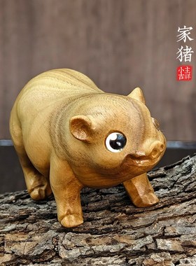 天然绿檀木小猪摆件手把件文玩工艺品实木雕刻动物生肖猪崽送礼品