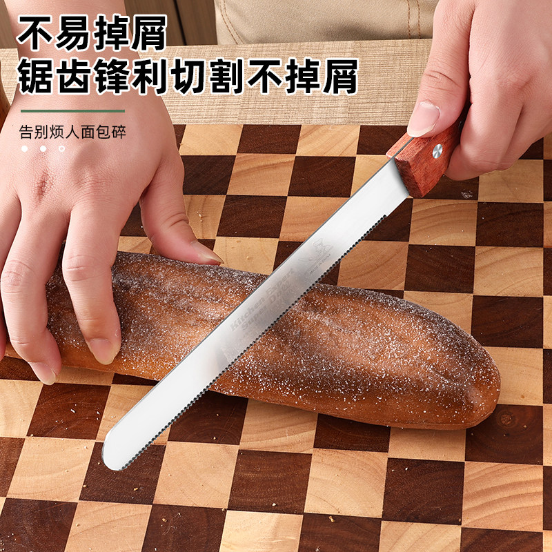 图4