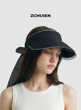 ZCHUIEN防晒运动空顶帽草编黑色