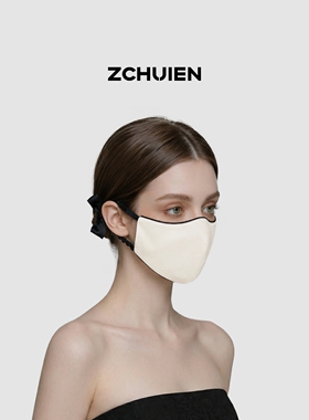 ZCHUIEN真丝UPF50+防晒口罩