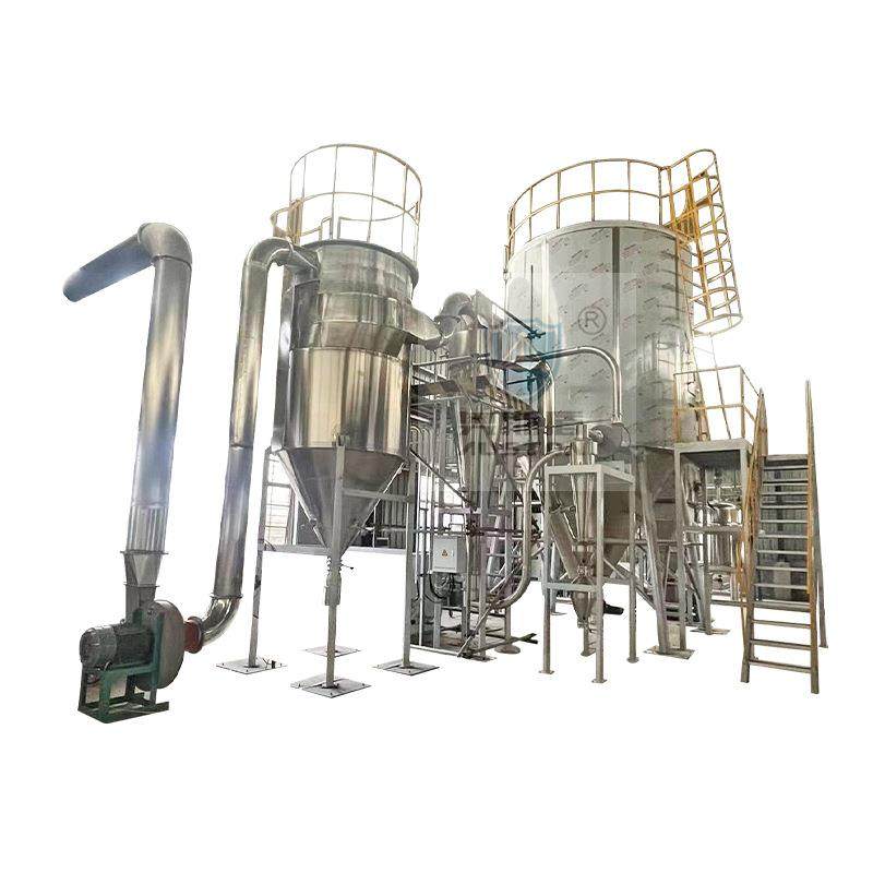 实验型高速离心喷雾干燥机 小型喷雾干燥机 茶叶提取液喷粉塔,淘宝优惠券,粉丝福利购,淘宝优惠卷