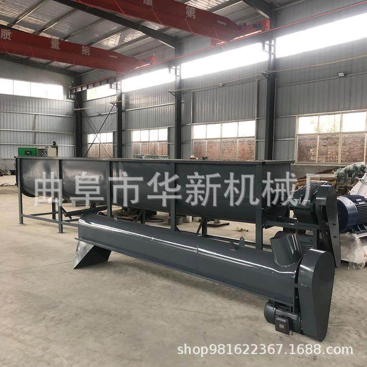 厂家供应玉米麦麸饲料混合机 1000型饲料搅拌机价格 连续式拌料机,淘宝优惠券,粉丝福利购,淘宝优惠卷