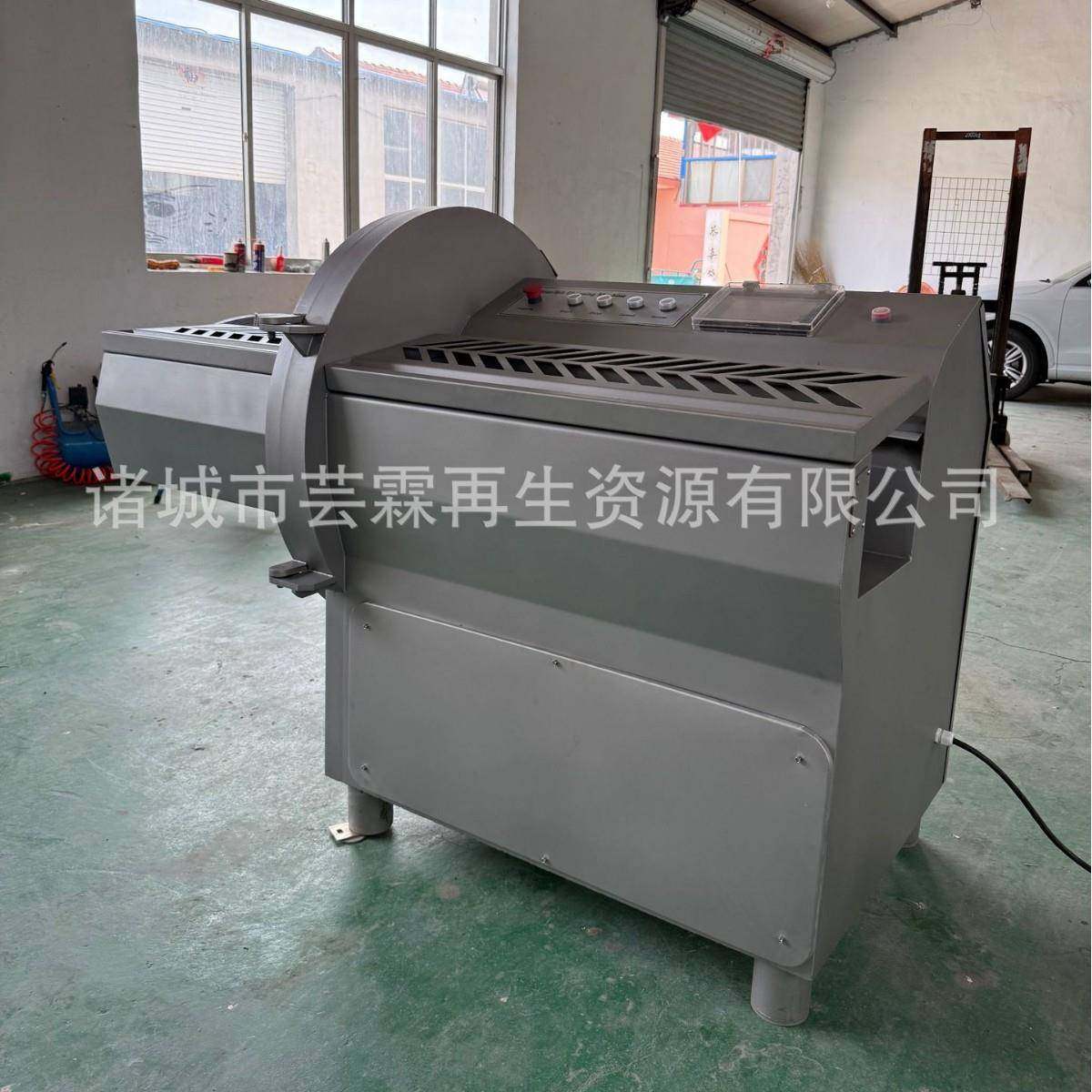 冷冻排骨鸡边腿切片机 猪大排砍片机 多功能冻肉切割机,淘宝优惠券,粉丝福利购,淘宝优惠卷