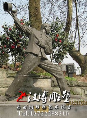 城市商业街景观雕塑卖茶叶人物雕塑民俗小品茶文化主题玻璃钢雕塑