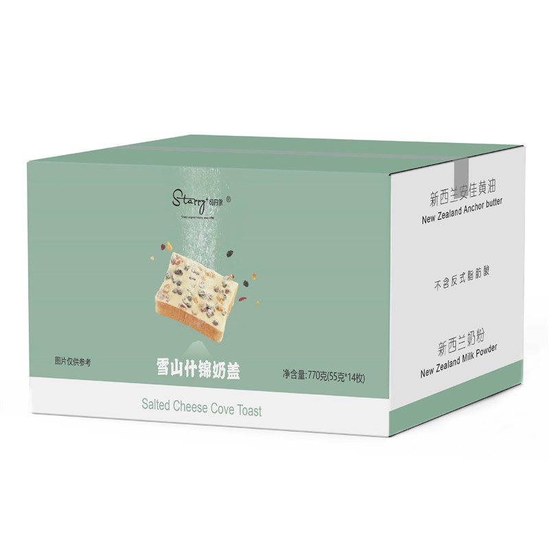 司丹尔什锦坚果干奶盖厚吐v司全麦面包蛋糕点儿童健康营养早餐零 - 图3