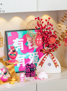 爱蒂可入户玄关财神发财树摆件