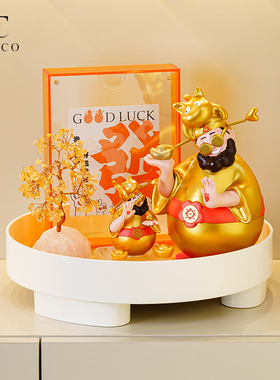 爱蒂可四喜财神爷摆件玄关装饰品