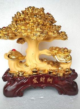 发财树镀金色摇钱树树脂工艺品摆件办公吧台酒柜开业家居装饰礼品