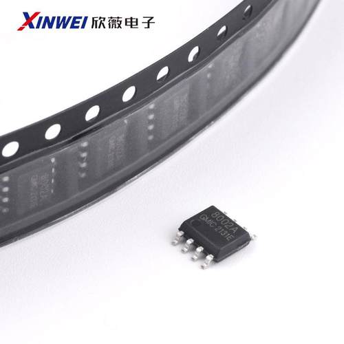 8002A 通用音频功放芯片IC TC8002D 8002B 贴片SOP-8 兼容LM4871 - 图0