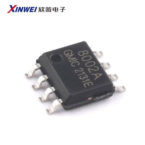 8002A 通用音频功放芯片IC TC8002D 8002B 贴片SOP-8 兼容LM4871 - 图2