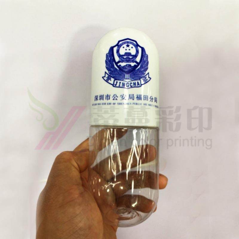 塑料不锈钢饮料瓶圆管圆筒ABS玻璃杯易拉罐UV多色打印机,淘宝优惠券,粉丝福利购,淘宝优惠卷