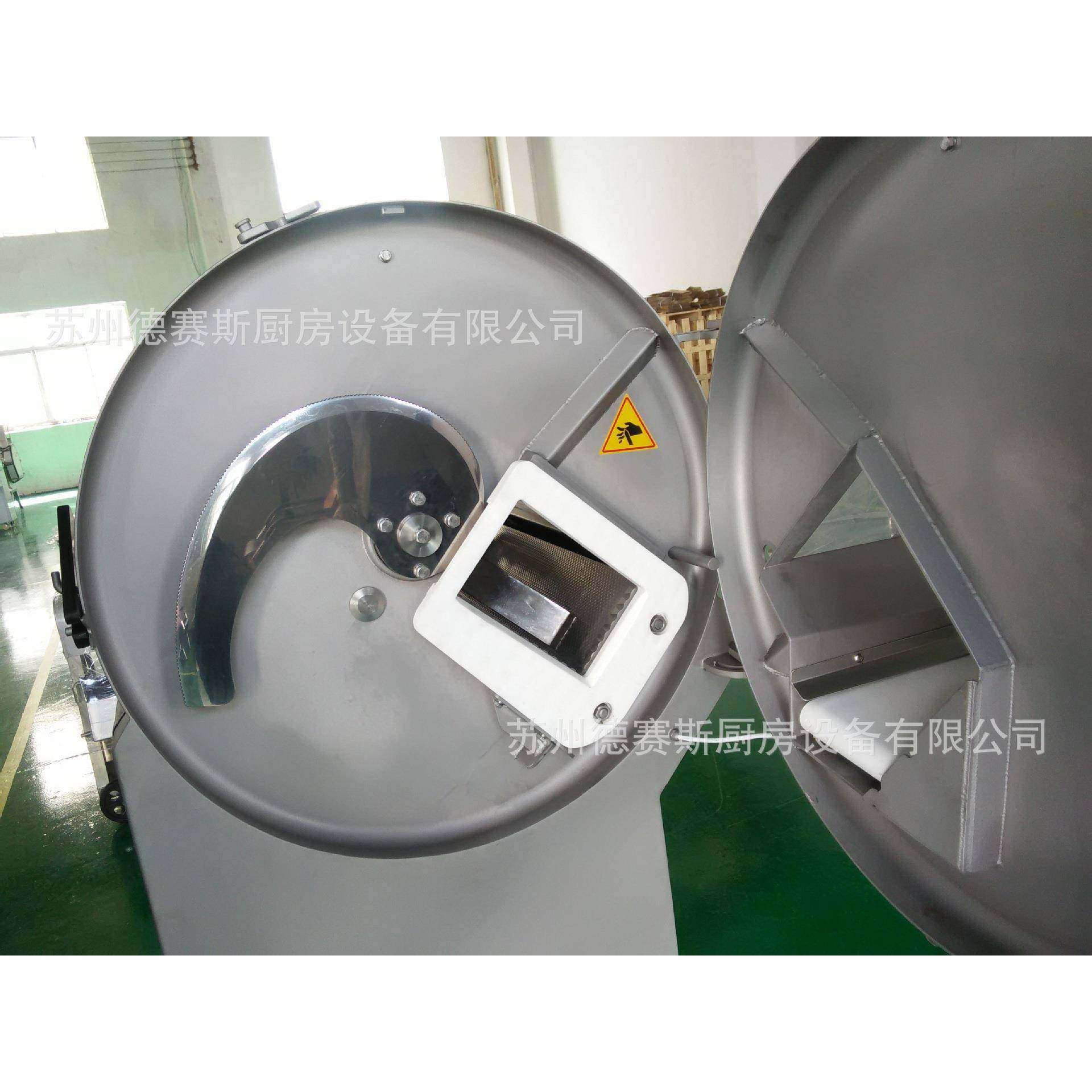 供应砍排机DCP-25KX全自动切片机砍排机火腿腊肉切片机,淘宝优惠券,粉丝福利购,淘宝优惠卷