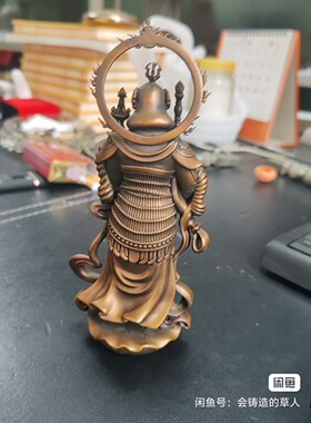 16CM毗沙门天青铜热着色实心精工制作
