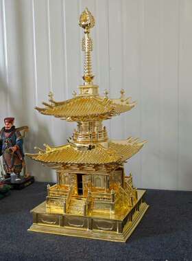89厘米超大多宝塔，重52公斤左右，纯铜材质，贴金，29999