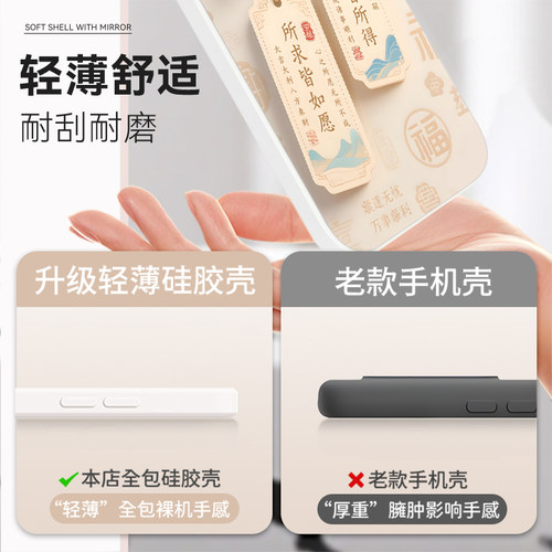 彬彧适用于OPPOA15s手机壳CPH2179唯美oopoα15s文字0ppoA15s外壳CPH2l85防摔欧珀A15s夏季cph2179软胶保护套 - 图2