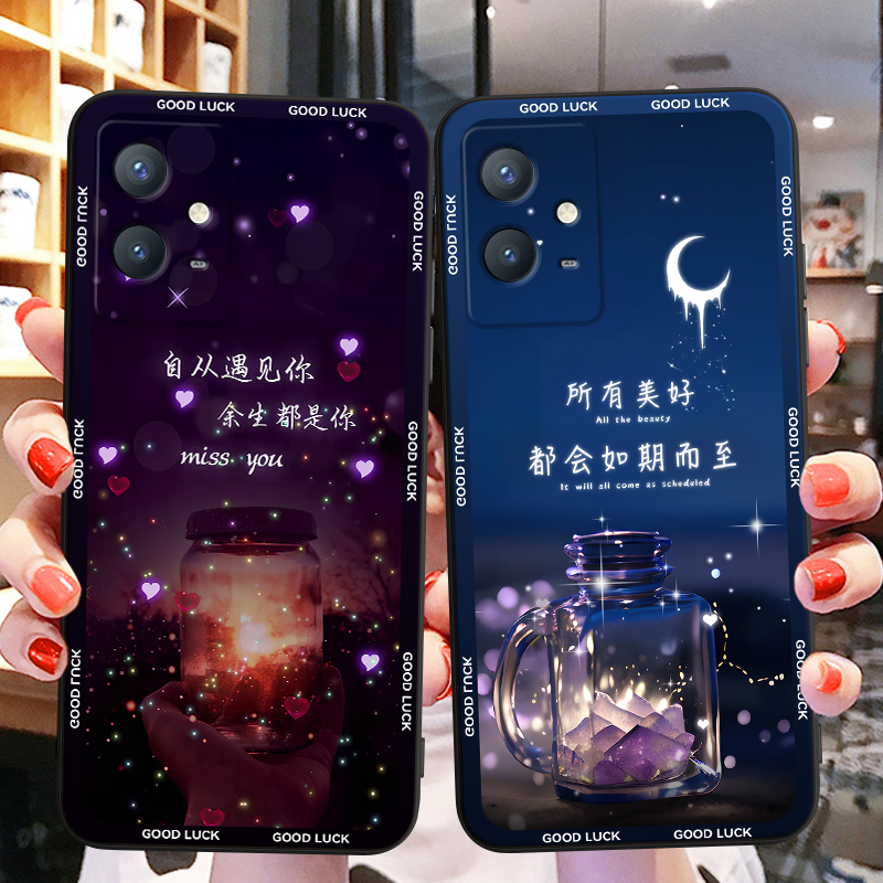 彬彧适用于vivoy33s手机壳v2166a梦幻蝴蝶vivo保护套y33e漂亮外壳iqoou5e软硅胶y52t时尚防摔vovo维沃y33s少 - 图1