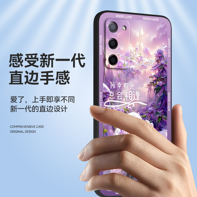 彬彧适用于oppoa55 5g手机壳pemm00新款治愈系pemm20防摔保护套0pp0a55s软硅胶外壳opoa56网红超好看oppa55梦 - 图2