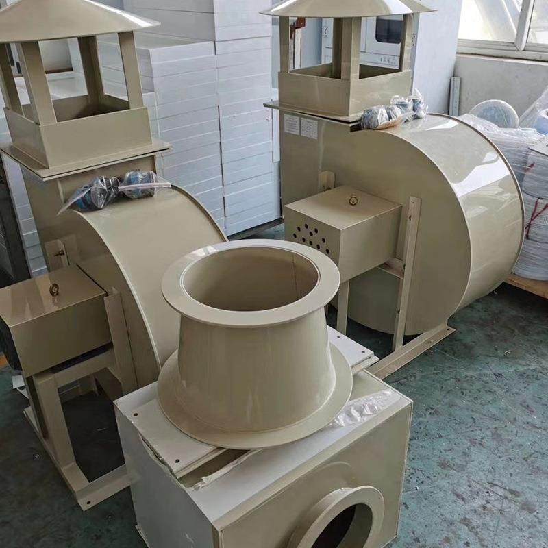 实验室防腐PP离心风机大功率抽气排烟输送引风机通风柜离心风机,淘宝优惠券,粉丝福利购,淘宝优惠卷