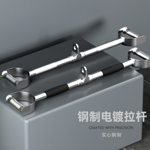 高位下拉把手型器械配件大飞鸟健身器材龙门架配件划船拉力杆V型D - 图2