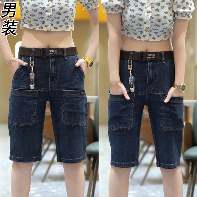 弹力牛仔短裤男夏季薄款六兜工装七分裤潮流百搭休闲耐磨中裤子 - 图0