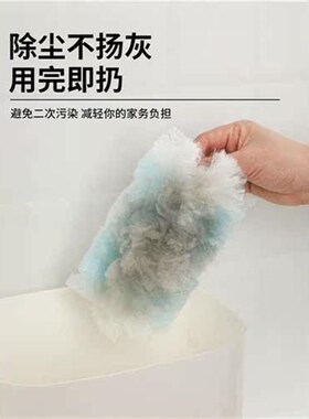 静电除尘掸鸡毛禅子一o次性家用扫灰打扫神器大扫除擦灰尘吸尘毯