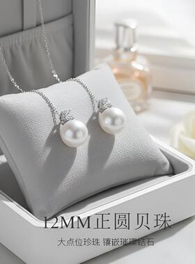 白色珍珠吊坠项链女简约气质