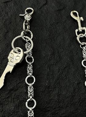 Raycenter蛇鳞圈拼接金属裤链