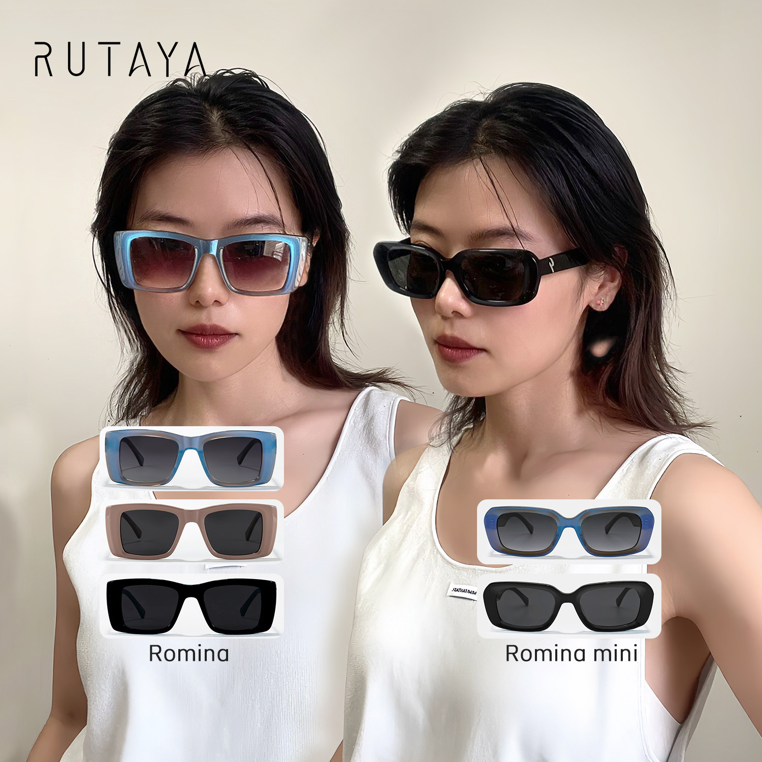 RUTAYA变色渐变太阳镜