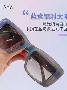 大方框立体感时尚美式太阳镜