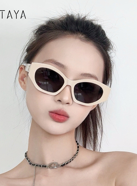 蝶式多边形大框时尚猫眼设计墨镜