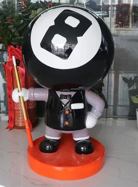 台球厅俱乐部台球公仔黑八模型美陈圆球雕塑店铺开业装饰大型摆件