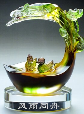 琉璃鸳鸯结婚桌面摆件送礼高端金婚纪念日礼物送父母客厅的装饰品